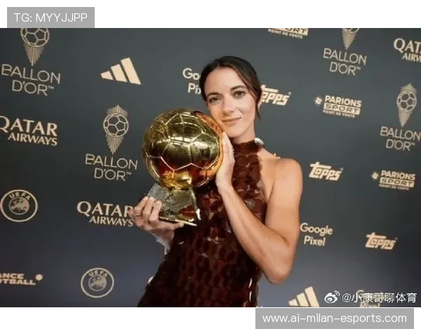 足球巨星携妻子一同领奖 引领金球奖新风潮