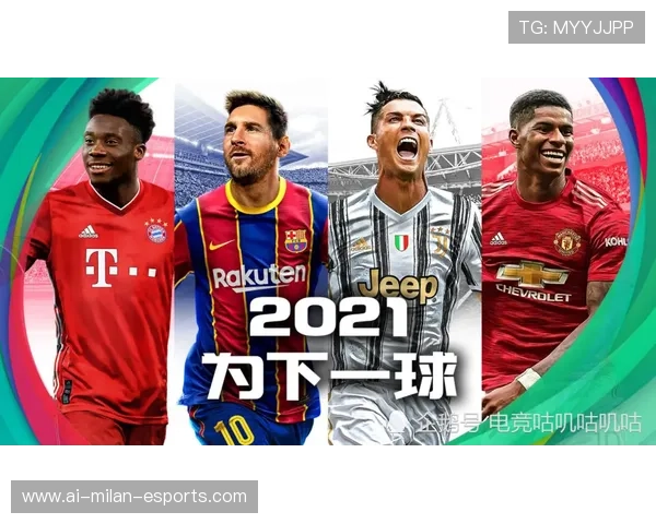 足球球星卡开C罗是否值得投资及其市场潜力分析