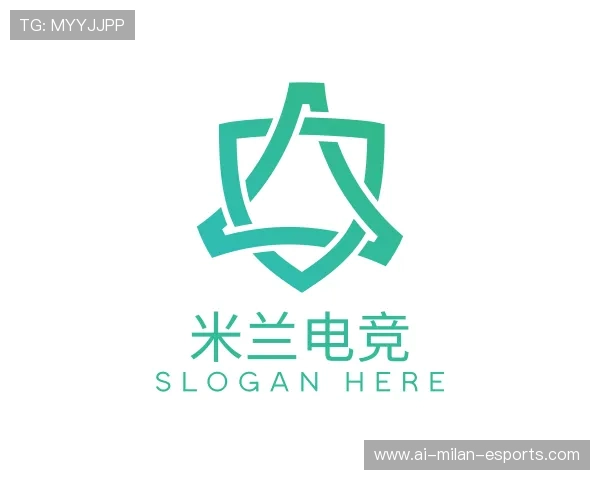 解读米兰电竞